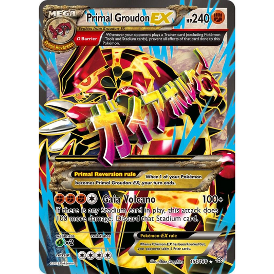 POKEMON TCG - PRIMAL GROUDON EX 151/160 PRIMAL CLASH FULL ART (LP)