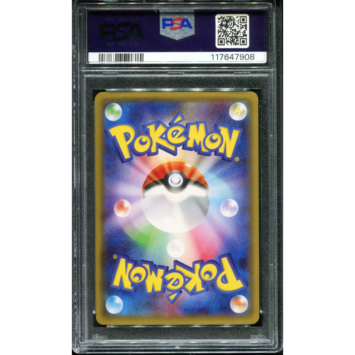 POKEMON TCG - FLAREON EX 006/032 POKEMON PSA 9 JAPANESE POKEKYUN COLLECTION