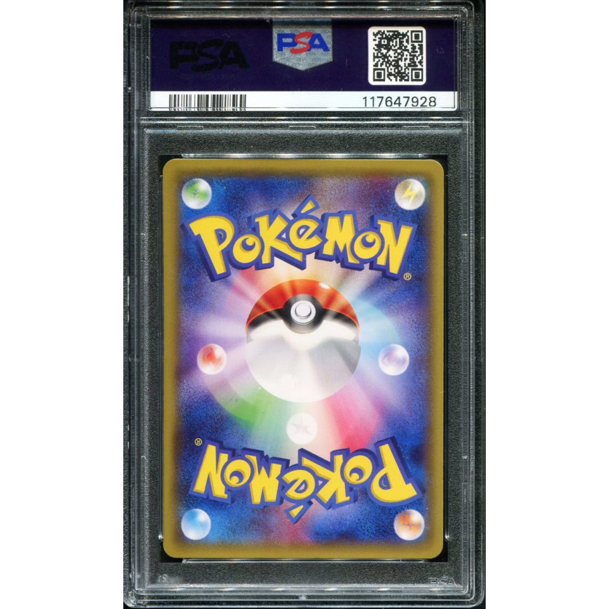 POKEMON TCG - PIKACHU 206/XY-P POKEMON PSA 10 MEGA CHARIZARD X/Y BOX PROMO