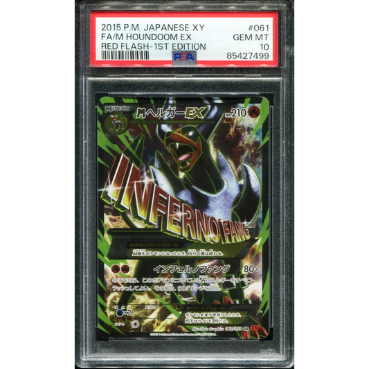 POKEMON TCG - M HOUNDOOM EX 061/059 POKEMON PSA 10 JAPANESE XY RED FLASH
