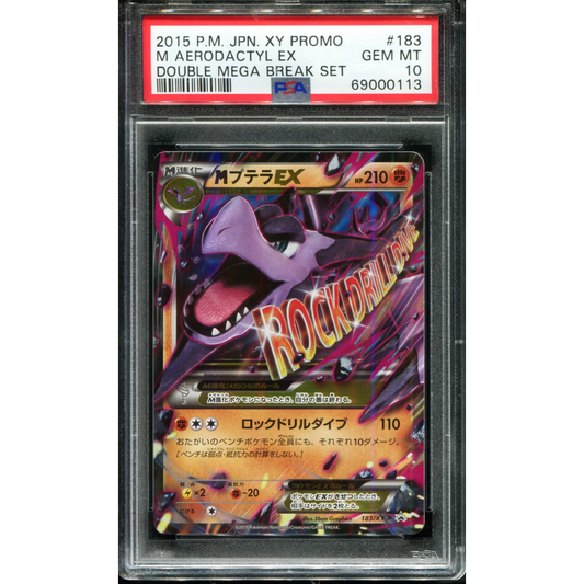 POKEMON TCG - M AERODACTYL EX 183/XY-P POKEMON PSA 10 JAPANESE DOUBLE MEGA BREAK