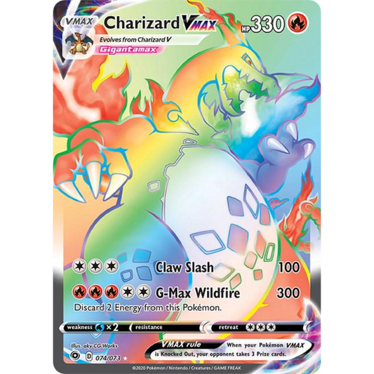 POKEMON TCG - CHARIZARD VMAX 074/073 CHAMPIONS PATH RAINBOW RARE
