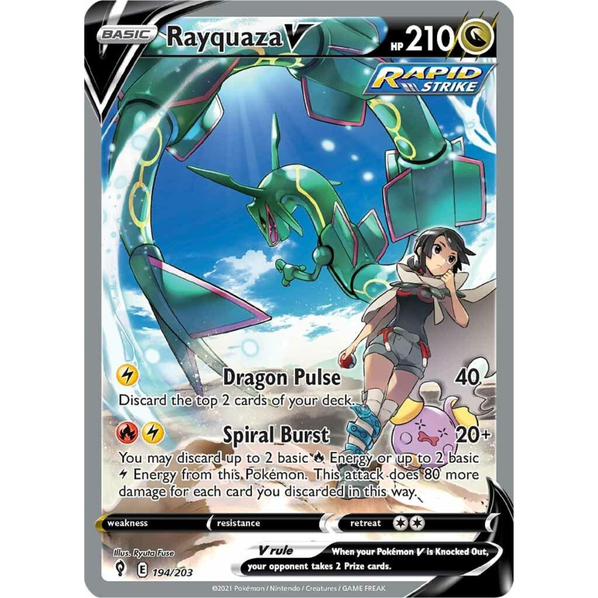 POKEMON TCG - RAYQUAZA V 194/203 EVOLVING SKIES ALTERNATE ART