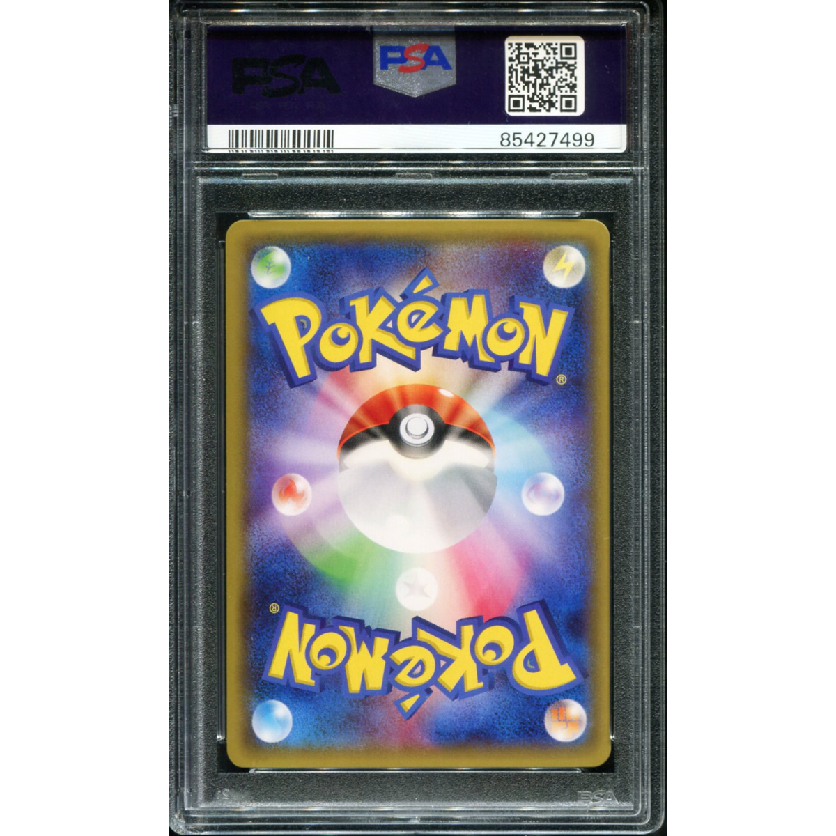 POKEMON TCG - M HOUNDOOM EX 061/059 POKEMON PSA 10 JAPANESE XY RED FLASH