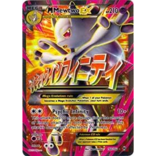 POKEMON TCG - M MEWTWO EX 160/162 XY BREAKTHROUGH FULL ART (LP-MP)
