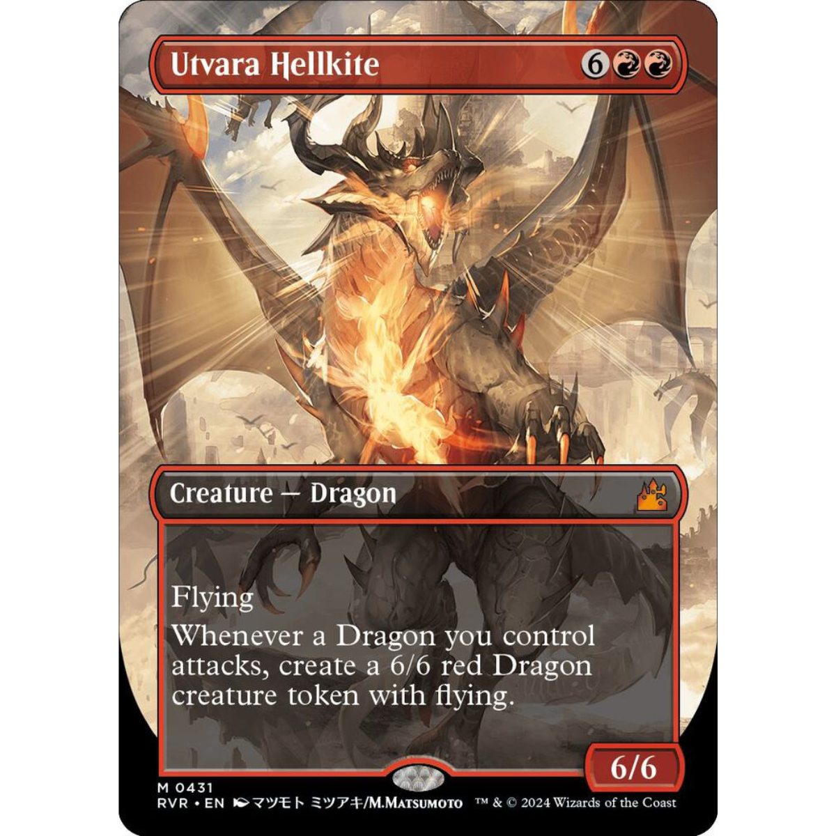 MAGIC THE GATHERING - UTVARA HELLKITE - RAVNICA REMASTERED - ANIME BORDERLESS