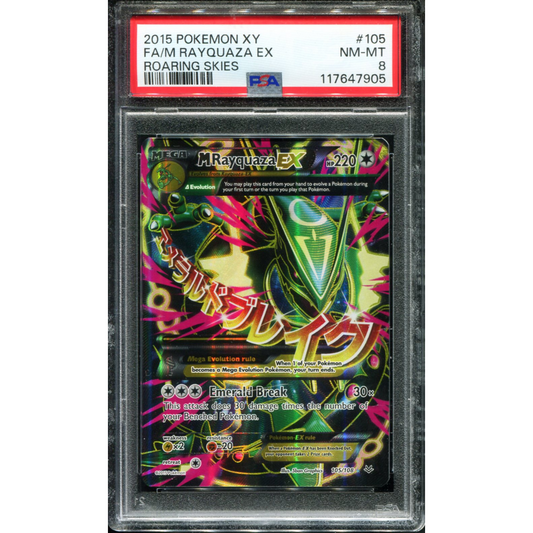 POKEMON TCG - M RAYQUAZA EX 105/108 POKEMON PSA 8 ROARING SKIES FULL ART