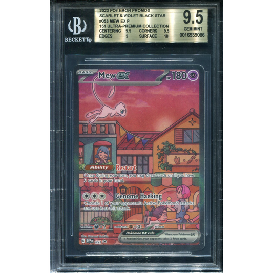 POKEMON TCG - MEW EX 053 POKEMON BGS 9.5 151 UPC SPECIAL ILLUSTRATION RARE