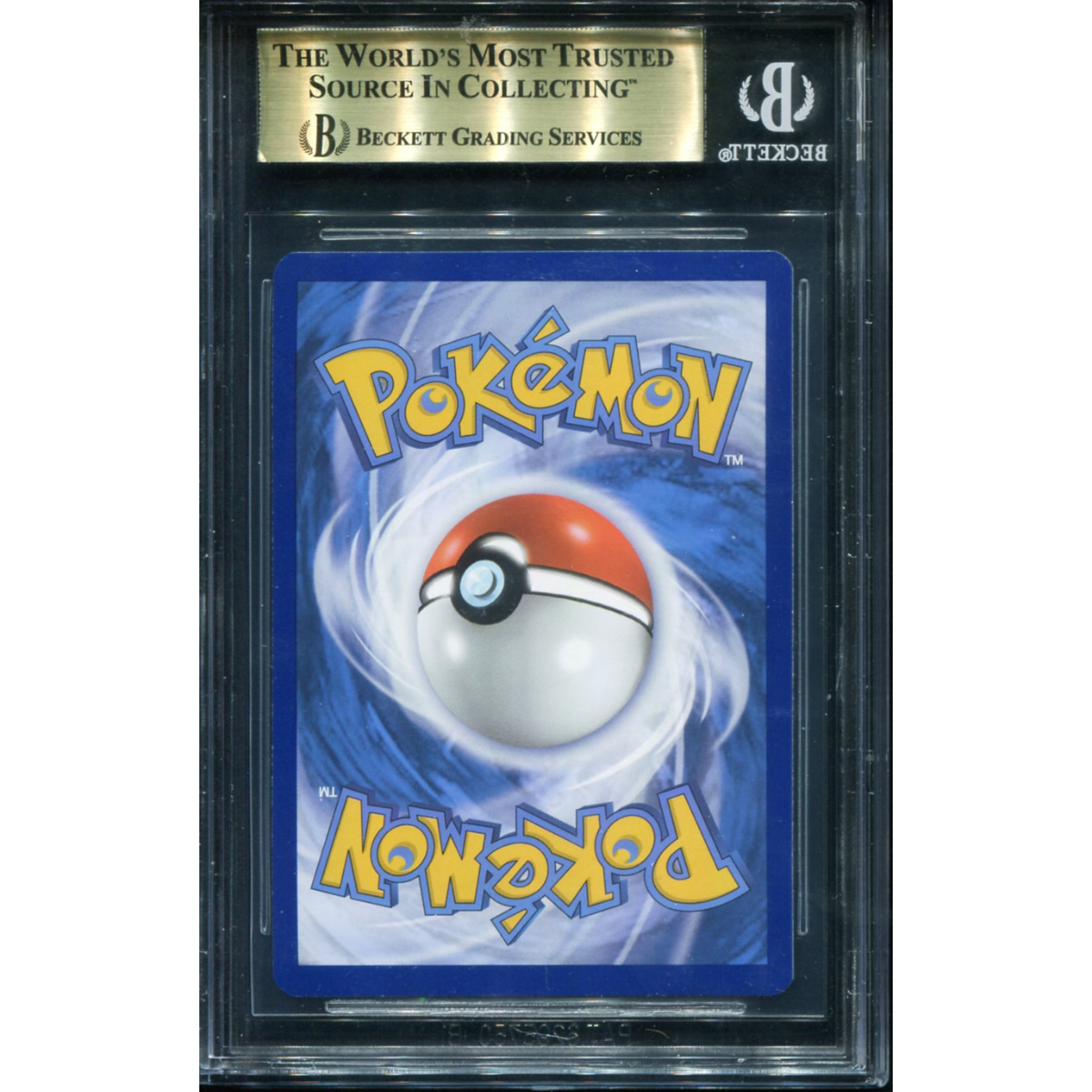 POKEMON TCG - MEW EX 053 POKEMON BGS 9.5 151 UPC SPECIAL ILLUSTRATION RARE