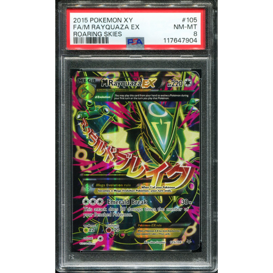 POKEMON TCG - M RAYQUAZA EX 105/108 POKEMON PSA 8 ROARING SKIES FULL ART