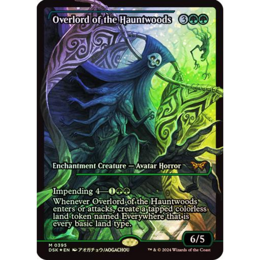 MAGIC THE GATHERING - OVERLORD OF THE HAUNTWOODS - HOUSE OF HORROR - FOIL