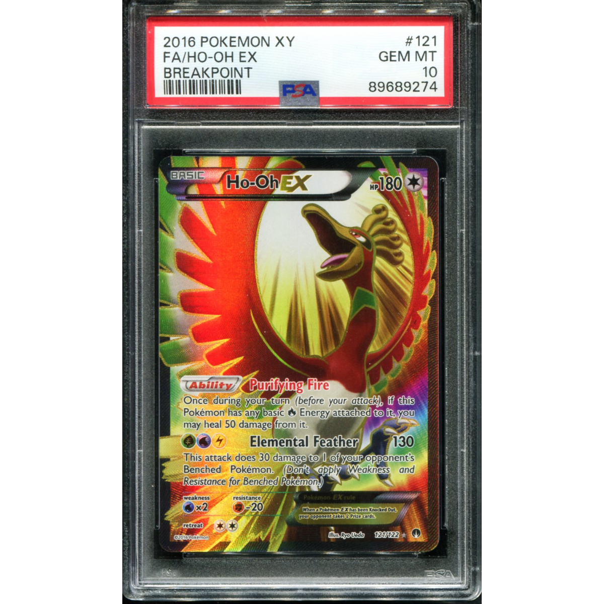POKEMON TCG - HO-HO EX 121/122 POKEMON PSA 10 XY BREAKPOINT FULL ART