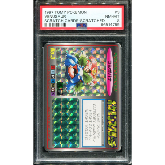 POKEMON TCG - VENUSAUR SCRATCH CARD 3 POKEMON PSA 8 UNSCRATCHED
