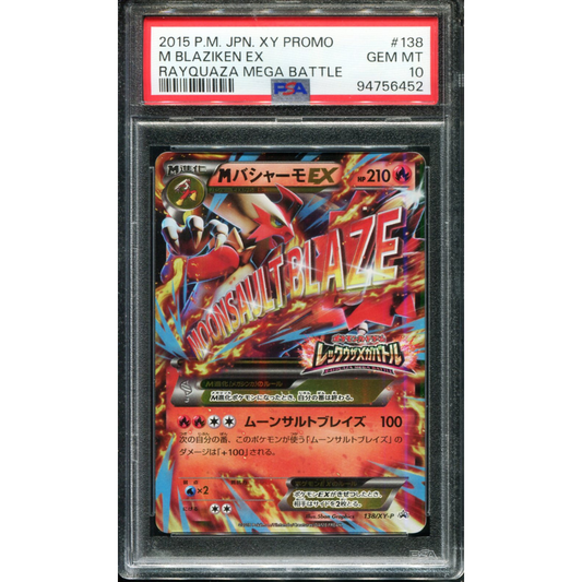 POKEMON TCG - M BLAZIKEN EX 138/XY-P POKEMON PSA 10 JAPANESE RAYQUAZA MEGA BATTLE