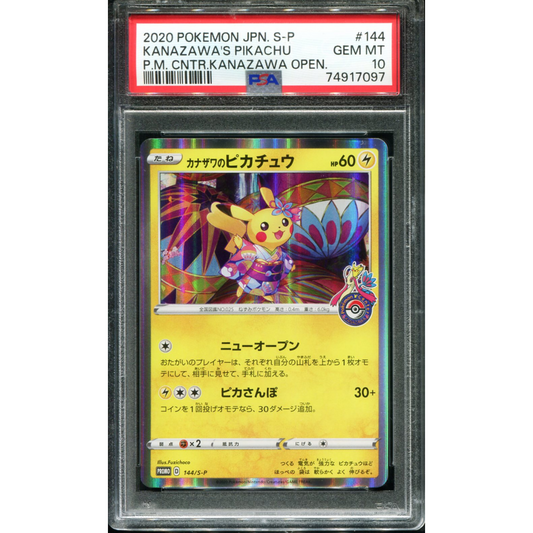 POKEMON TCG - KANAZAWA'S PIKACHU 144/S-P POKEMON PSA 10 POKEMON CENTER PROMO