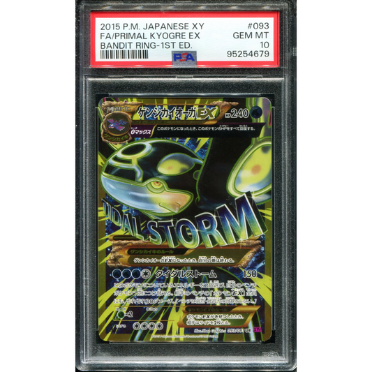 POKEMON TCG - PRIMAL KYOGRE EX 093/081 POKEMON PSA 10 JAPANESE XY BANDIT RING