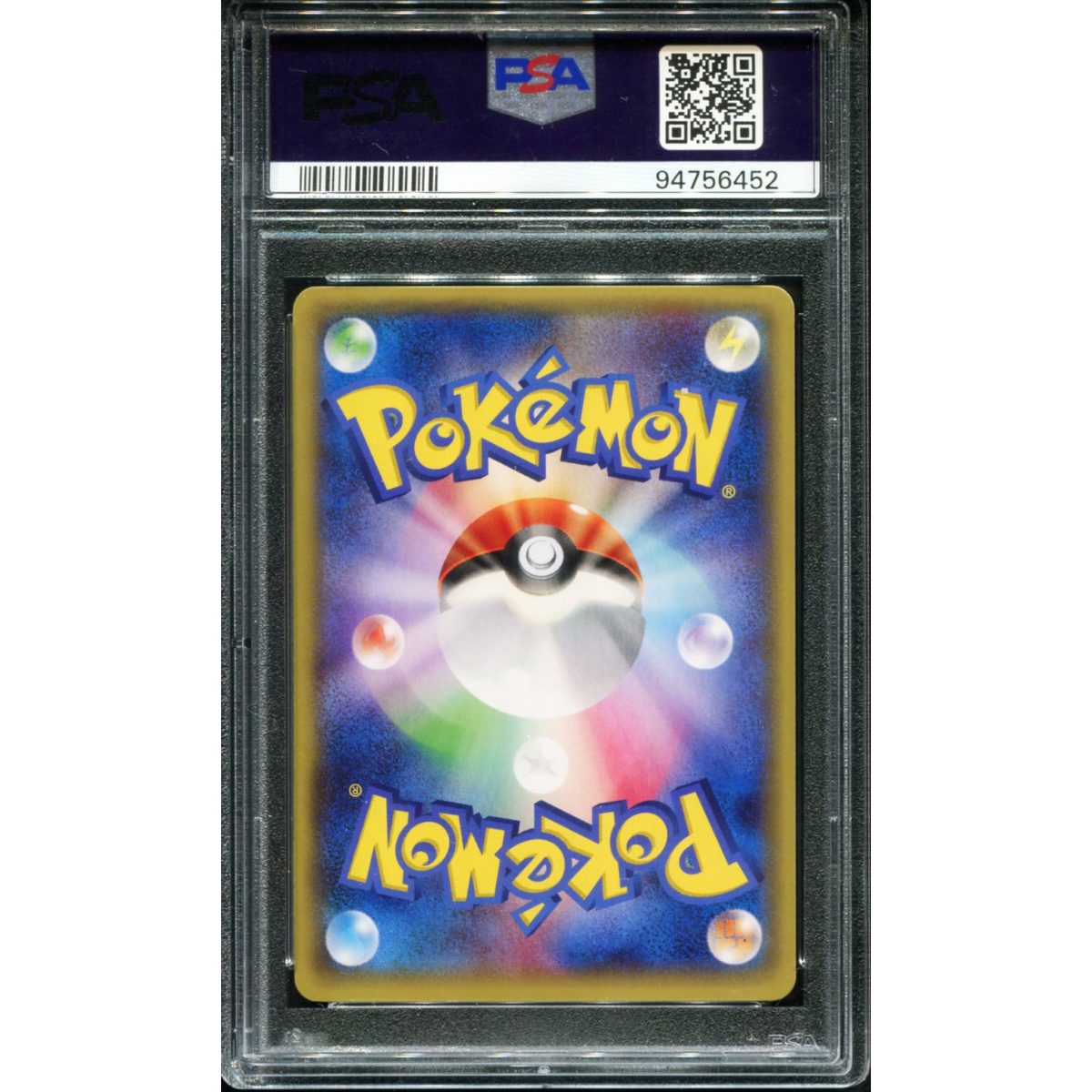 POKEMON TCG - M BLAZIKEN EX 138/XY-P POKEMON PSA 10 JAPANESE RAYQUAZA MEGA BATTLE