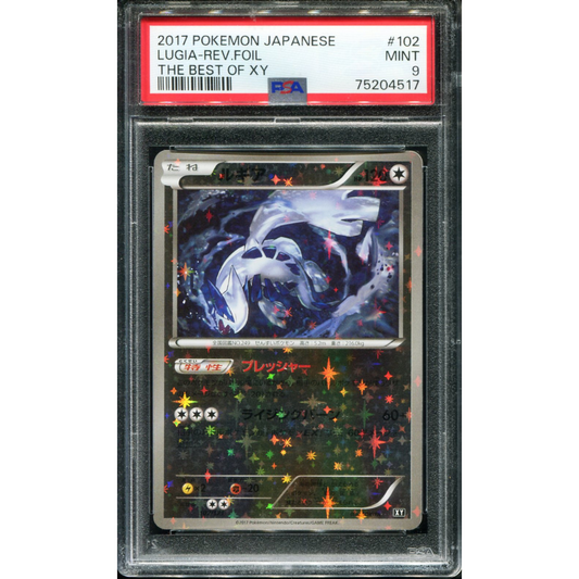 POKEMON TCG - LUGIA 102/171 POKEMON PSA 9 REVERSE FOIL JAPANESE THE BEST OF XY