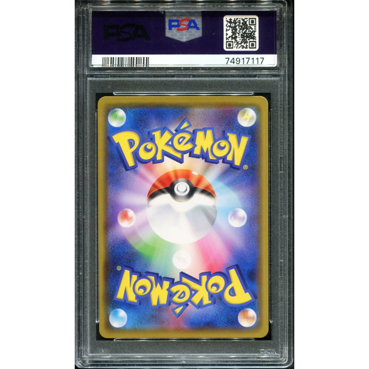 POKEMON TCG - KANAZAWA'S PIKACHU 144/S-P POKEMON PSA 10 POKEMON CENTER PROMO