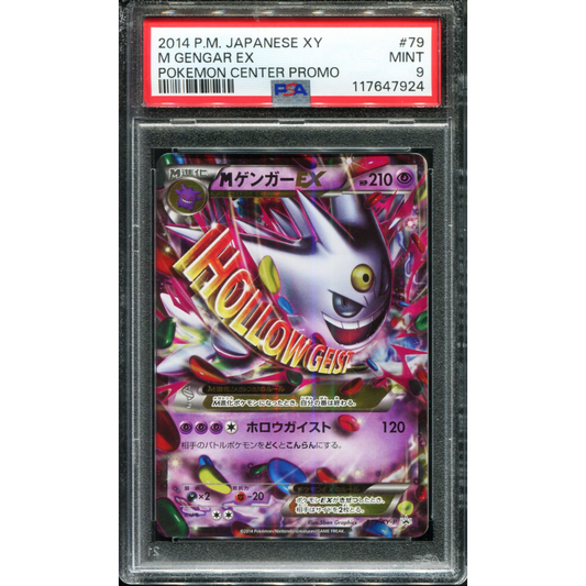POKEMON TCG - M GENGAR EX 079/XY-P POKEMON PSA 9 JAPANESE POKEMON CENTER PROMO