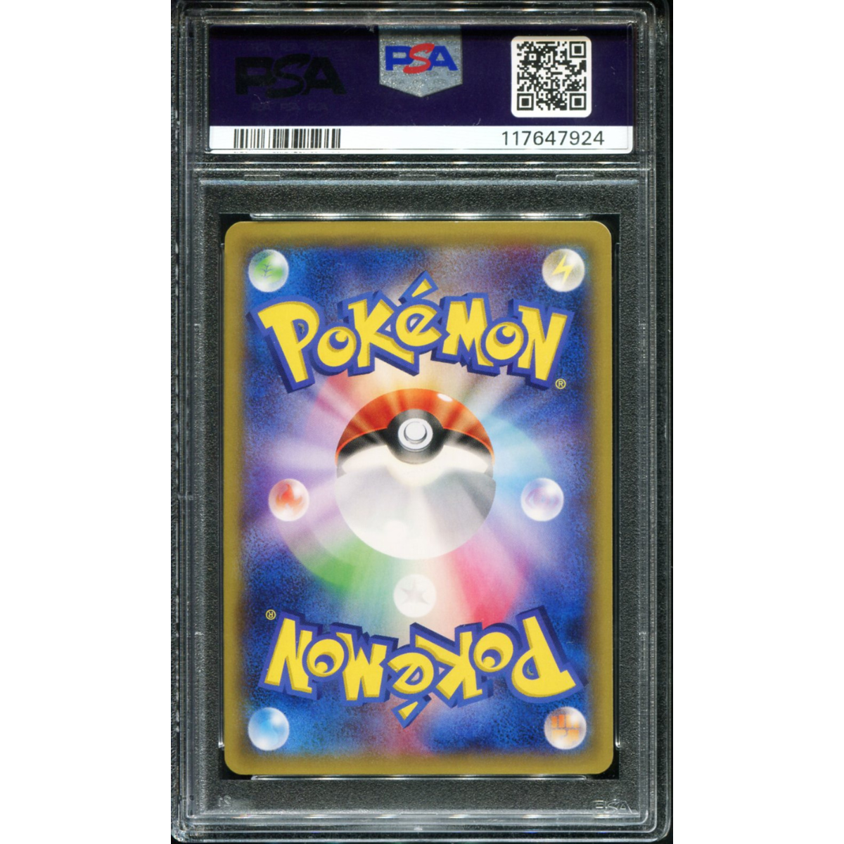 POKEMON TCG - M GENGAR EX 079/XY-P POKEMON PSA 9 JAPANESE POKEMON CENTER PROMO