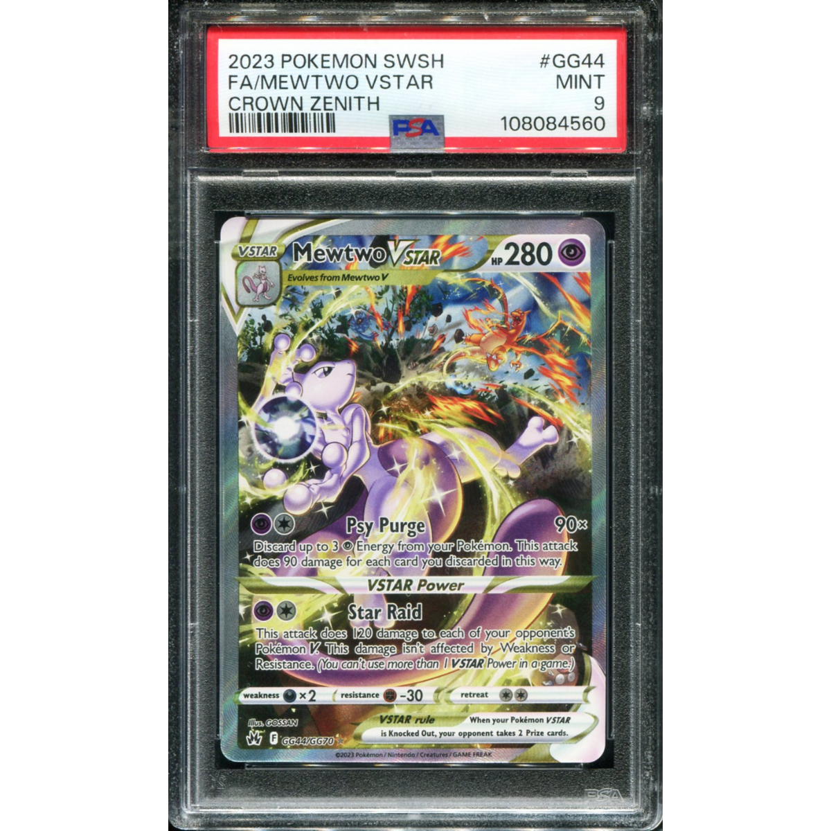 POKEMON TCG - MEWTWO VSTAR GG44/GG70 POKEMON PSA 9 CROWN ZENITH GALARIAN GALLERY