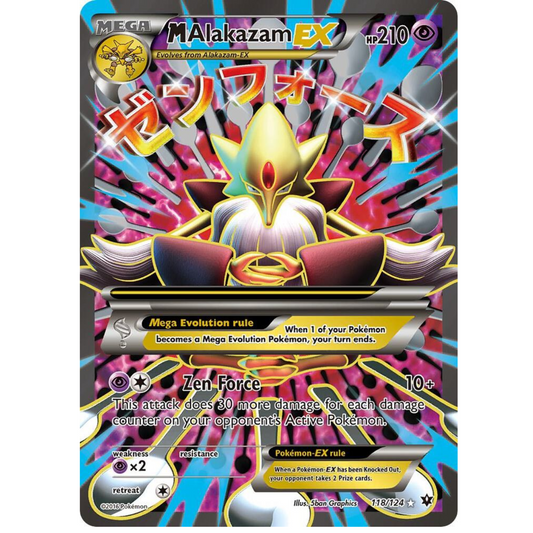 POKEMON TCG - M ALAKAZAM EX 118/124 FATES COLLIDE FULL ART (LP)