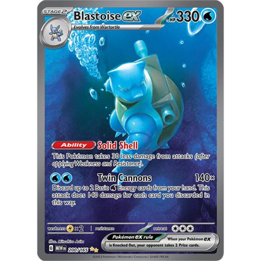 POKEMON TCG - BLASTOISE EX 200/165 POKEMON 151 SPECIAL ILLUSTRATION RARE