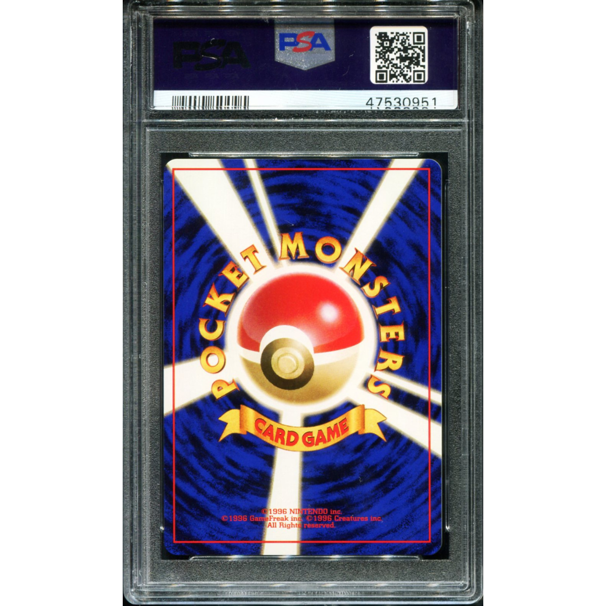 POKEMON TCG - CHANSEY NO.113 POKEMON PSA 10 JAPANESE GYM 2 NON HOLO