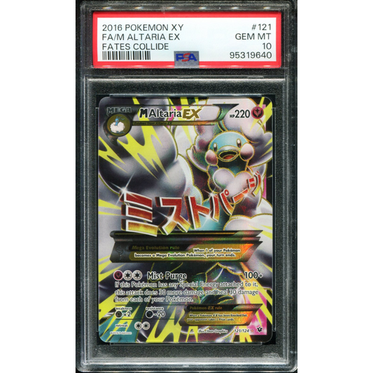 POKEMON TCG - M ALTARIA EX 121/124 POKEMON PSA 10 FATES COLLIDE FULL ART