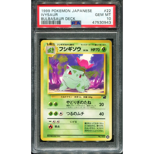 POKEMON TCG - IVYSAUR NO.002 POKEMON PSA 10 JAPANESE BULBASAUR DECK