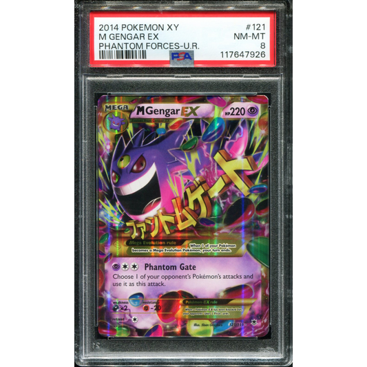 POKEMON TCG - M GENGAR EX 121/119 POKEMON PSA 8 XY PHANTOM FORCES SECRET RARE