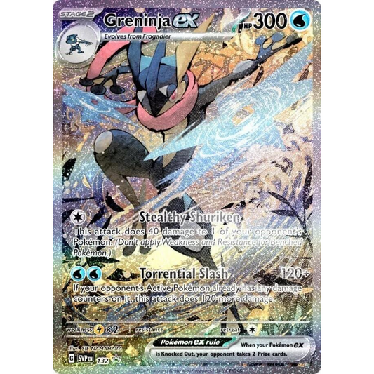 POKEMON TCG - GRENINJA EX 132 SHROUDED FABLE SPECIAL ILLUSTRATION RARE PROMO