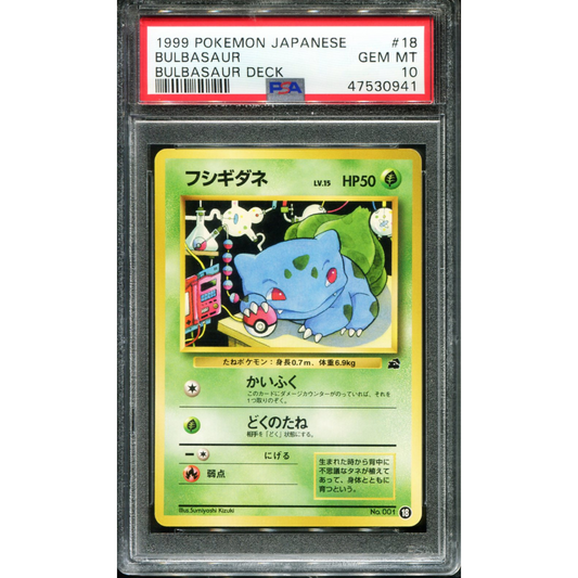 POKEMON TCG - BULBASAUR NO.001 POKEMON PSA 10 JAPANESE BULBSAUR DECK