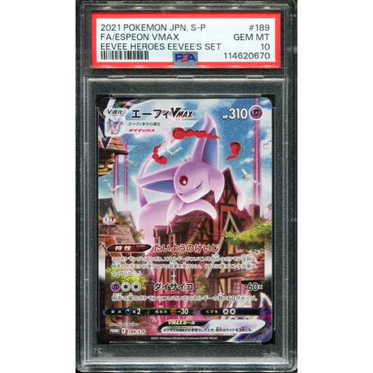 POKEMON TCG - ESPEON VMAX 189/S-P POKEMON PSA 10 JAPANESE EEVEE HEROES SET PROMO