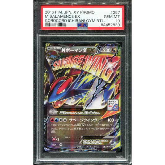 POKEMON TCG - M SALAMENCE EX 257/XY-P POKEMON PSA 10 JAPANESE COROCORO ICHIBAN