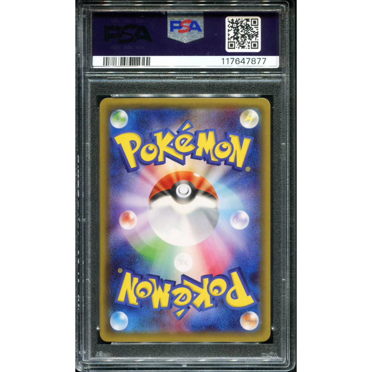 POKEMON TCG - SYLVEON EX 026/032 POKEMON PSA 10 JAPANESE POKEKYUN COLLECTION