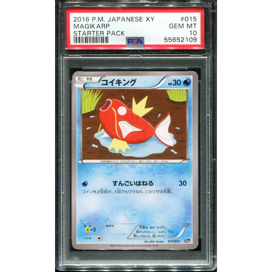 POKEMON TCG - MAGIKARP 015/072 POKEMON PSA 10 JAPANESE XY STARTER PACK