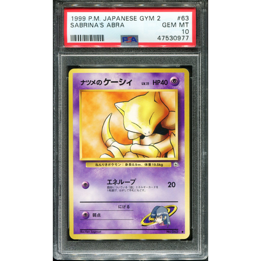 POKEMON TCG - SABRINA'S ABRA NO.063 POKEMON PSA 10 JAPANESE GYM 2 NON HOLO