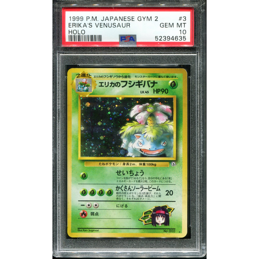 POKEMON TCG - ERIKA'S VENUSAUR N0.003 PSA 10 JAPANESE GYM 2 HOLO RARE