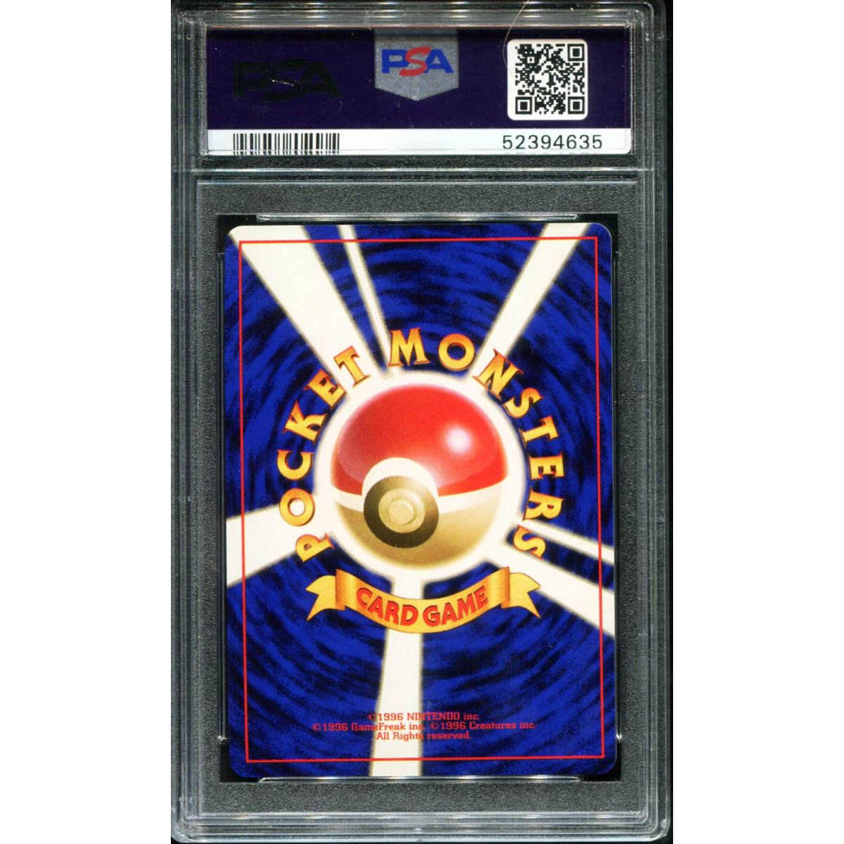 POKEMON TCG - ERIKA'S VENUSAUR N0.003 PSA 10 JAPANESE GYM 2 HOLO RARE
