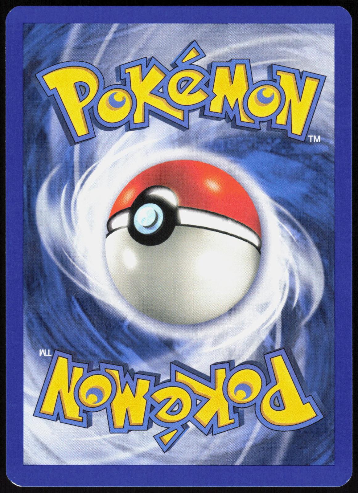 SHIFTRY EX 97/100 CRYSTAL GUARDIANS POKEMON EX RARE HOLO LP