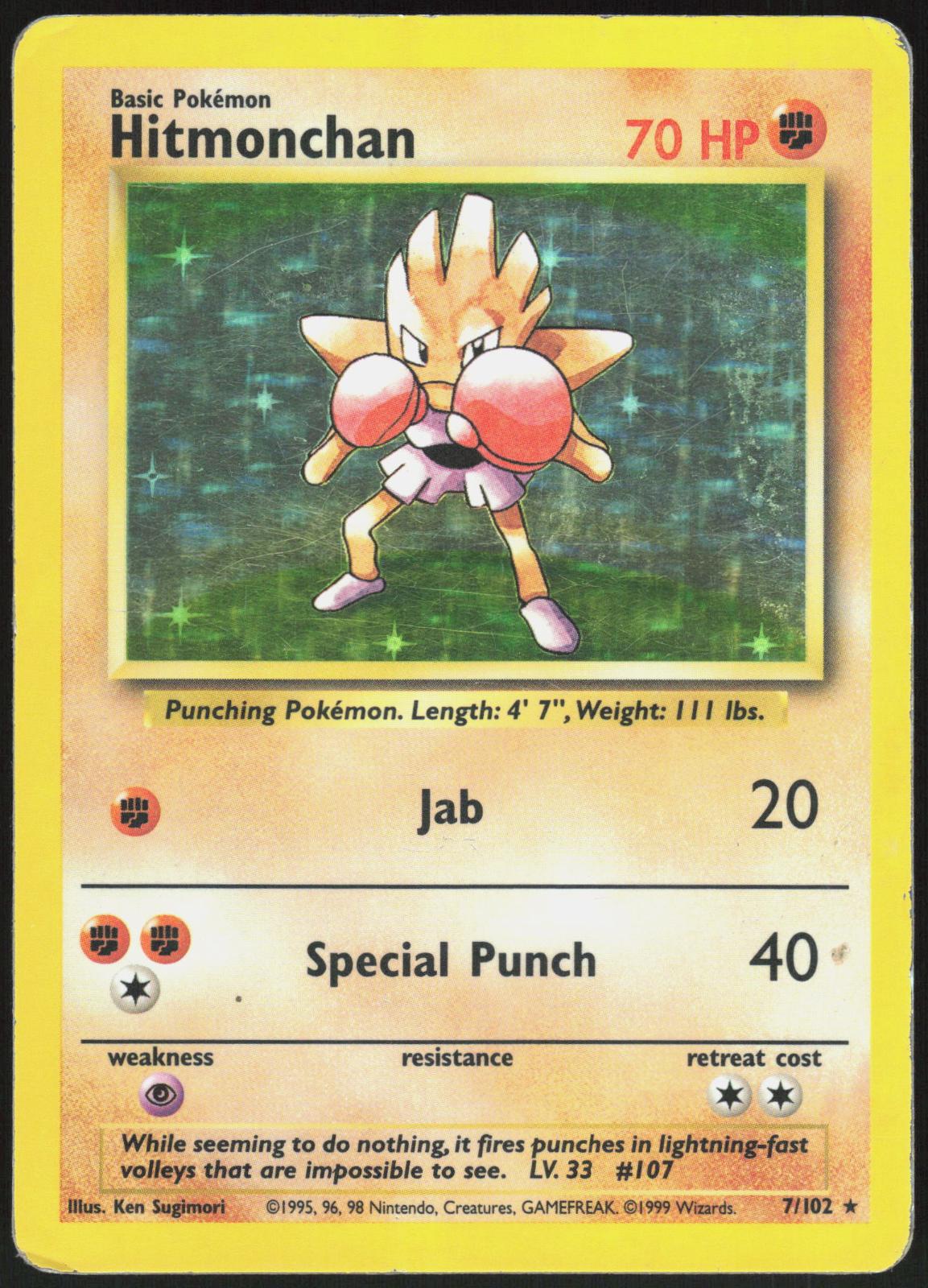 HITMONCHAN 7/102 BASE SET UNLIMITED POKEMON HOLO RARE HP