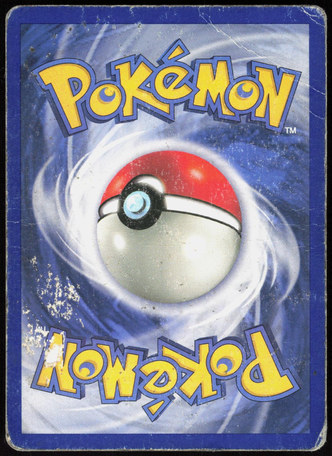 HITMONCHAN 7/102 BASE SET UNLIMITED POKEMON HOLO RARE HP