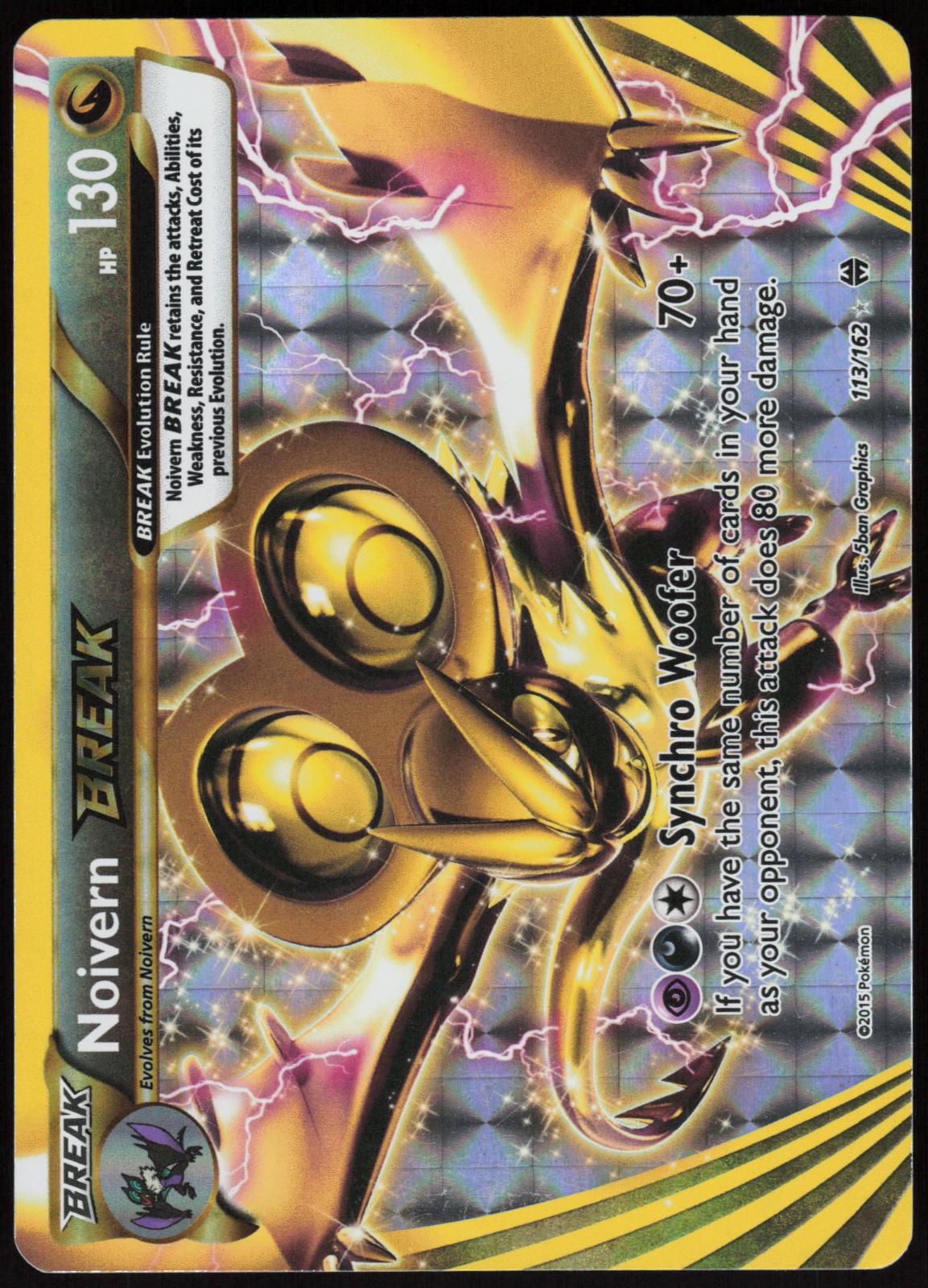 NOIVERN BREAK 113/162 BREAKTHROUGH POKEMON BREAK RARE HOLO LP
