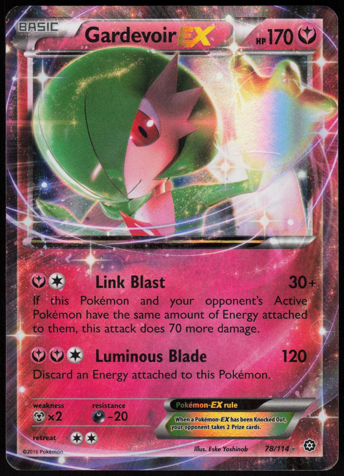 GARDEVOIR EX 78/114 STEAM SIEGE POKEMON EX RARE HOLO MP