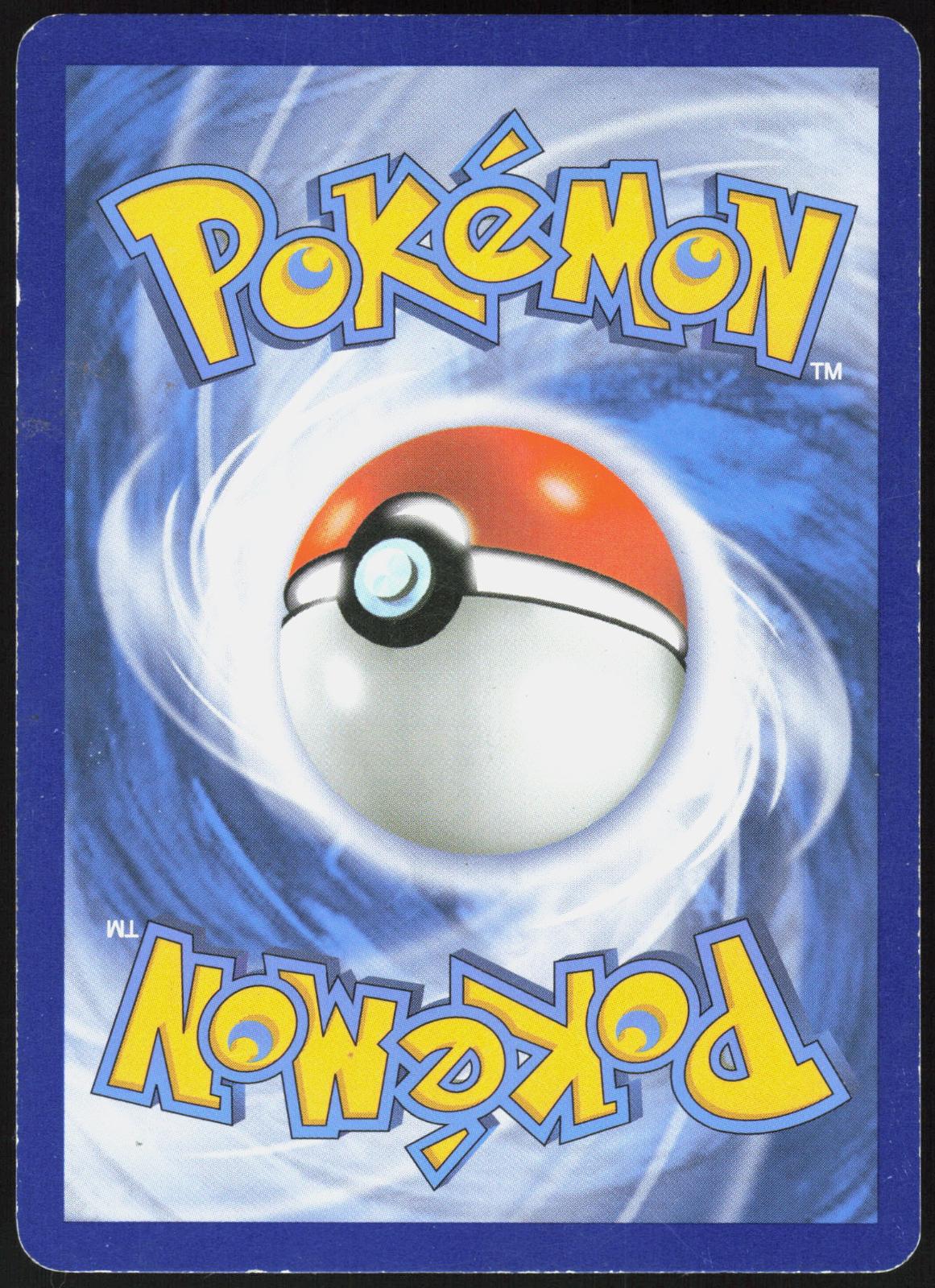 TREVENANT EX 145/160 PRIMAL CLASH POKEMON ULTRA RARE MP