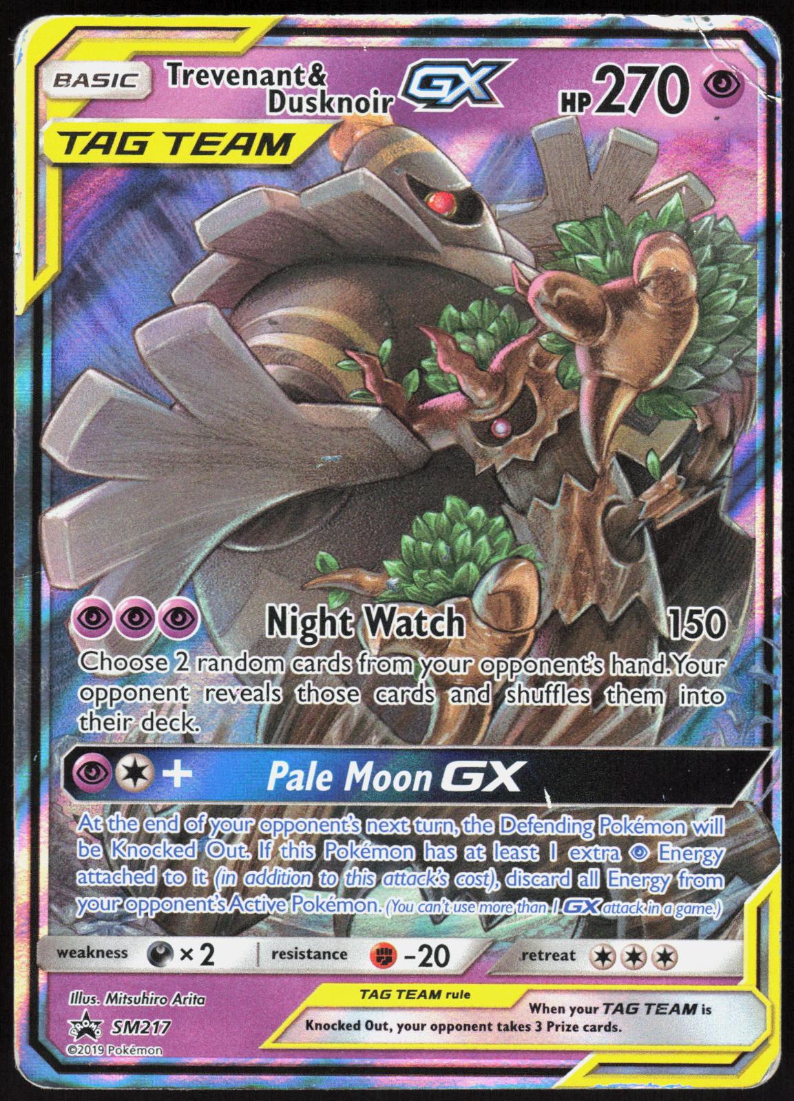 TREVENANT & DUSKNOIR GX - SM217 SUN & MOON PROMO POKEMON PROMO HOLO HP