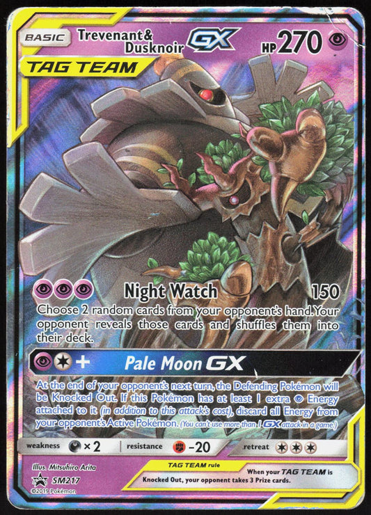 TREVENANT & DUSKNOIR GX - SM217 SUN & MOON PROMO POKEMON PROMO HOLO HP