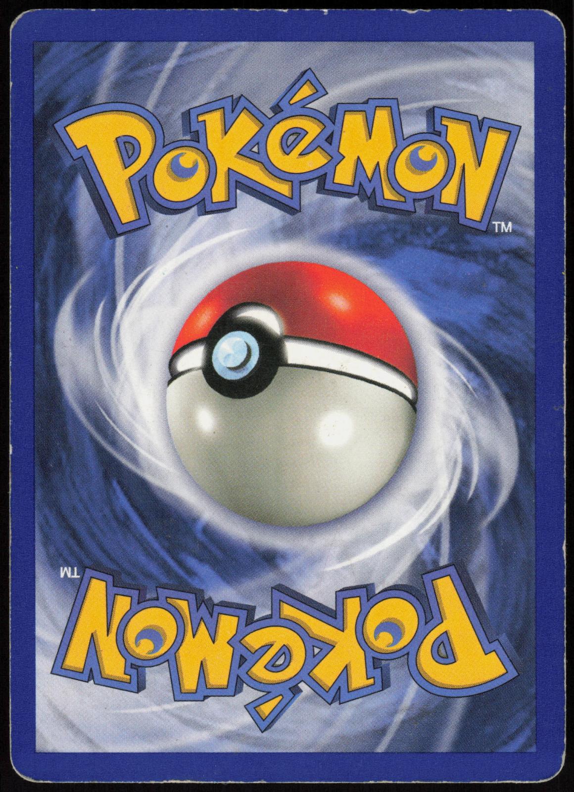 GYARADOS 6/102 BASE SET UNLIMITED POKEMON HOLO RARE HP